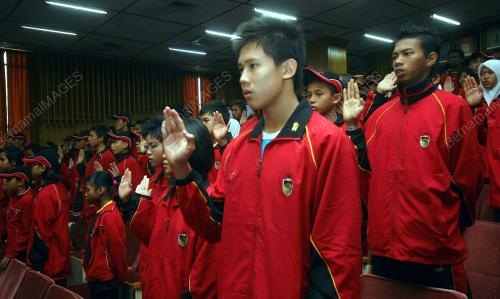 SUKMA