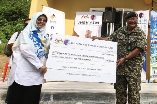 MEJAR JENERAL DATUK DZULKARNAIN AHMAD