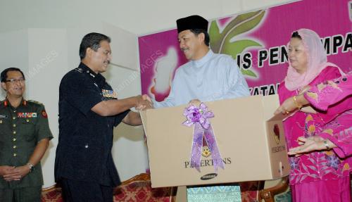 DATUK SERI MOHAMAD HASAN