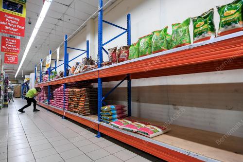 BEKALAN BERAS DI NEGERI SEMBILAN