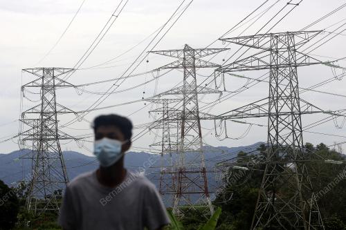 TENAGA NASIONAL BERHAD