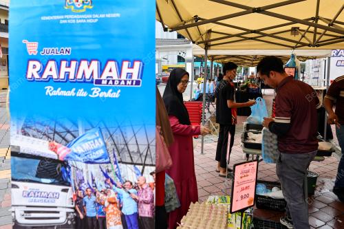 JUALAN RAHMAH NEGERI SEMBILAN
