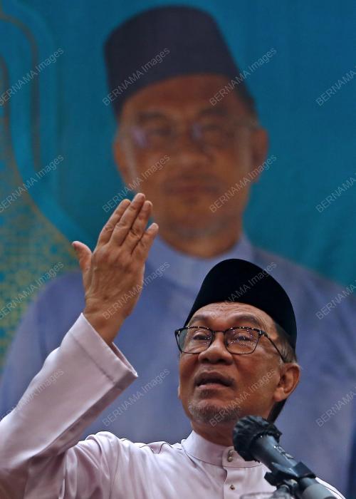 DATUK SERI ANWAR IBRAHIM