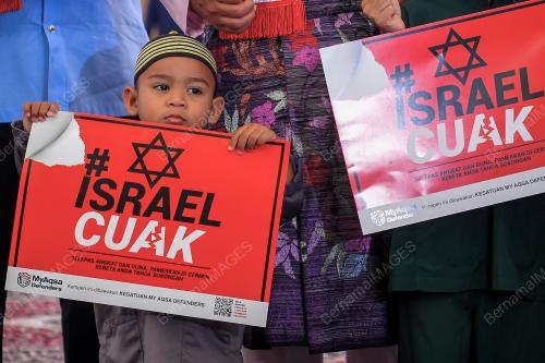 PEDULI PALESTIN PERINGKAT NEGERI SEMBILAN