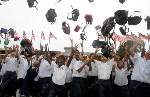 CUTI SEKOLAH