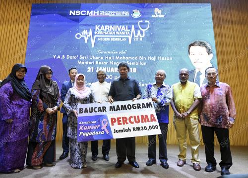 NS01_21012018_MB_WANITA_BN201801125946