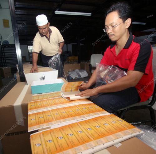 PERSIAPAN SPR