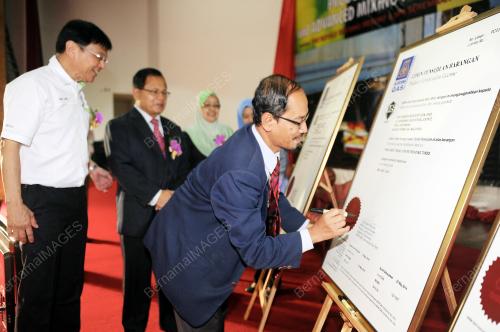 NS01_21042015_SIJIL_SIRIM