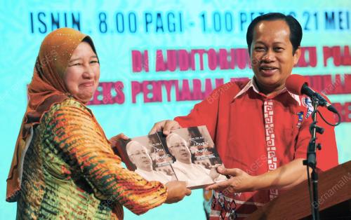 NS01_21052012_SEMINAR_PEMAHAMAN