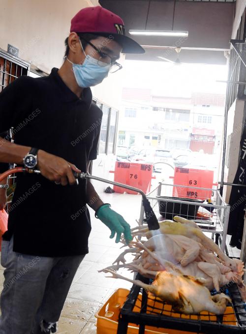 PERSIAPAN HARI RAYA AIDILFITRI