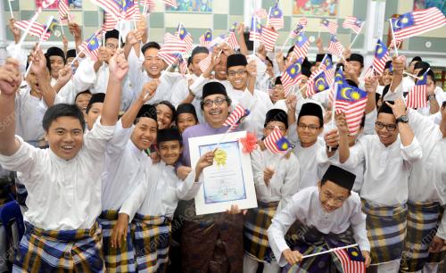 NS01_21082015_MRSM_YASSIN