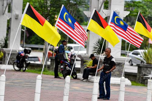 JALUR GEMILANG