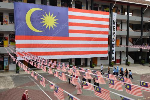 JALUR GEMILANG GERGASI