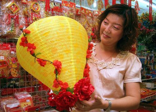 PERSIAPAN TAHUN BARU CINA