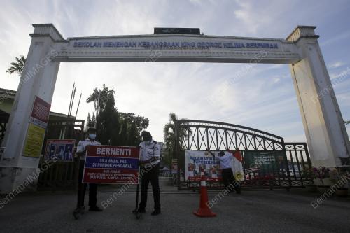 SIJIL PELAJARAN MALAYSIA