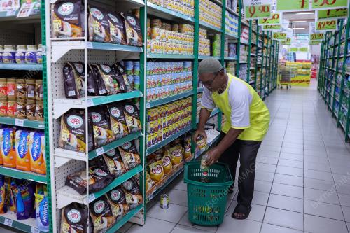 SUMBANGAN ASAS RAHMAH