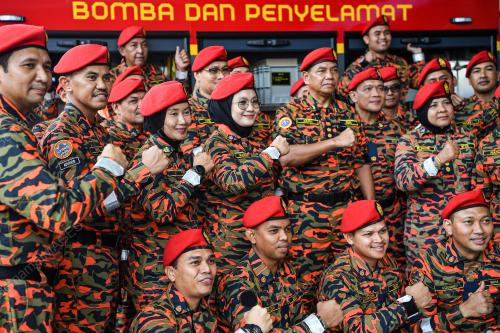 JABATAN BOMBA DAN PENYELAMAT MALAYSIA
