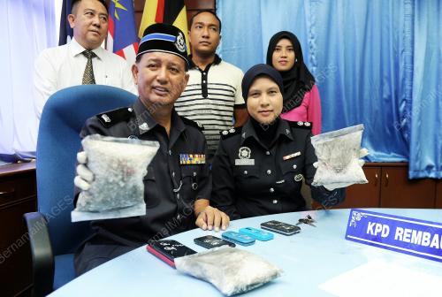 NS01_22042016_POLIS_DADAH