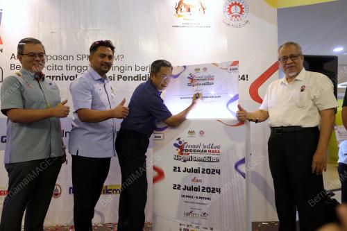 DATUK SERI JALALUDDIN ALIAS