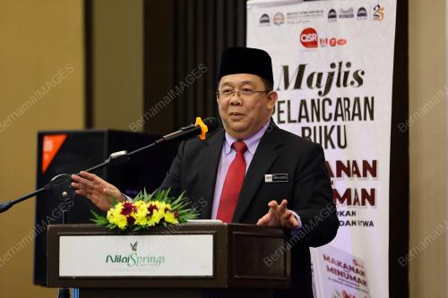 DATUK DR SIRAJUDDIN SUHAIMEE