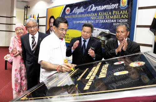 NS01_22092014_KOLEJ_KEJURURAWATAN