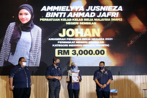 DATUK SERI MOHAMAD HASAN