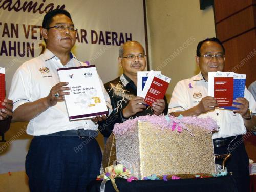 DATUK SERI NOH OMAR