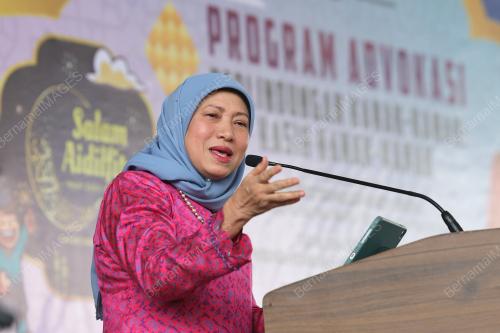 DATUK SERI NANCY SHUKRI