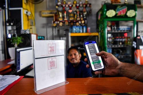 KAEDAH PEMBAYARAN DIGITAL