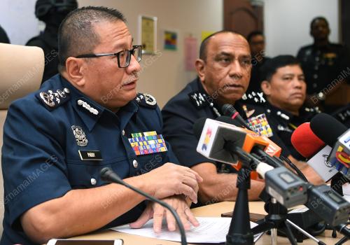 NS01_23082019_DADAH_BN23081908208554