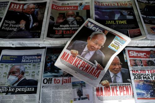 CATATAN SEJARAH NEGARA