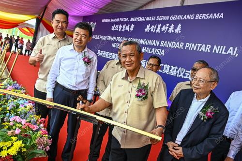 DATUK SERI AMINUDDIN HARUN
