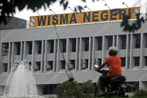 PUSAT PENTADBIRAN NEGERI SEMBILAN