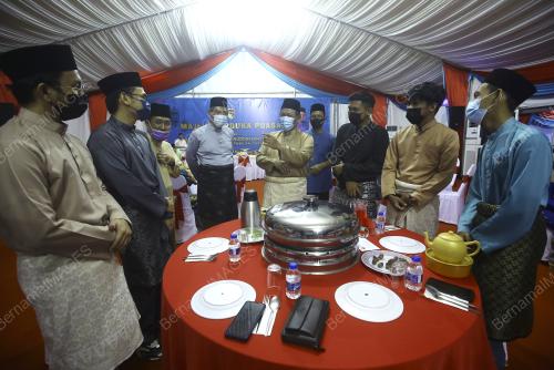 DATUK SERI AMINUDDIN HARUN