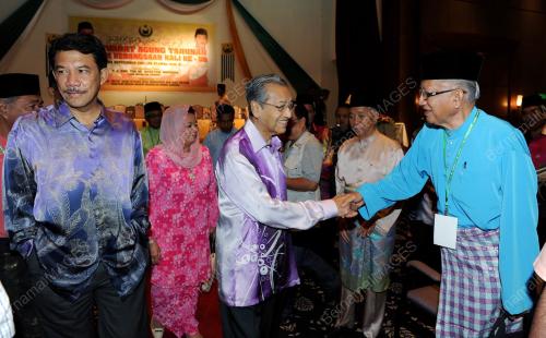 MESYUARAT AGUNG KE-50 PERKIM