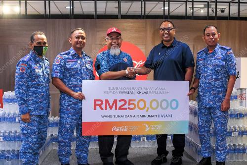 IR KAMARUDDIN KASSIM