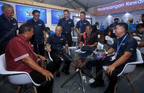 TUN ARIFIN ZAKARIA