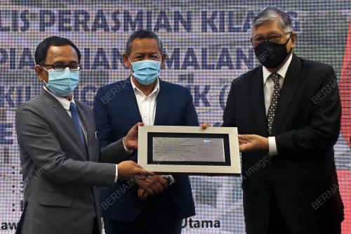 DATUK SERI AMINUDDIN HARUN