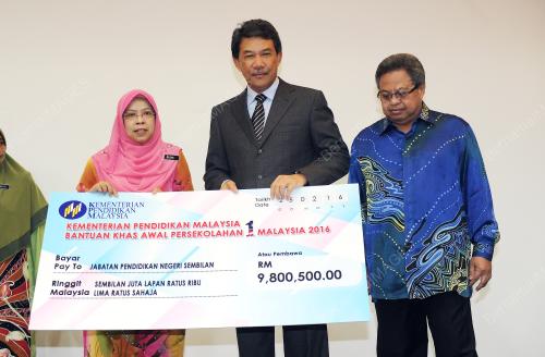 NS01_25022016_MOHAMAD_PENDIDIKAN