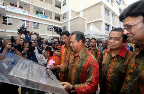 TAN SRI MHYIDDIN MOHD YASSIN