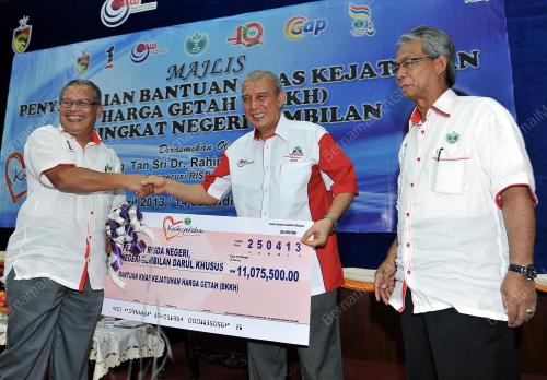 NS01_25042013_BANTUAN