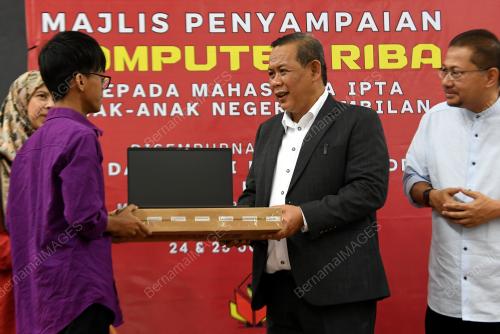 DATUK SERI AMINUDDIN HARUN
