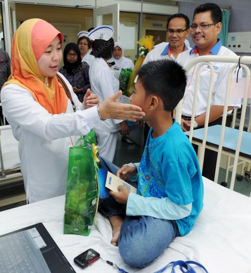 BANK RAKYAT