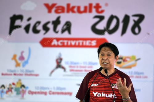 NS01_25082018_YAKULT_BN201808236415