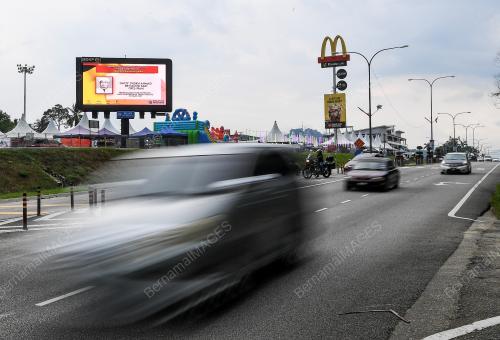 BILLBOARD TOKOH KEMERDEKAAN