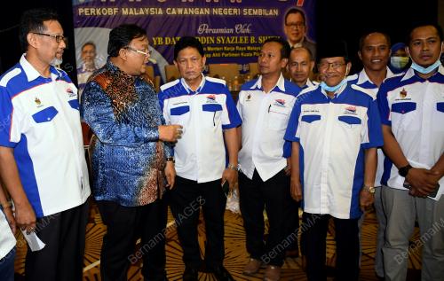DATUK EDDIN SYAZLEE SHITH