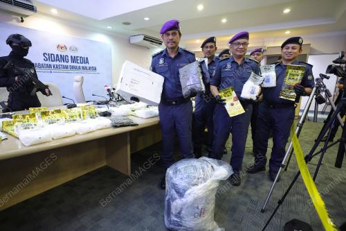 DATUK SAZALI MOHAMAD