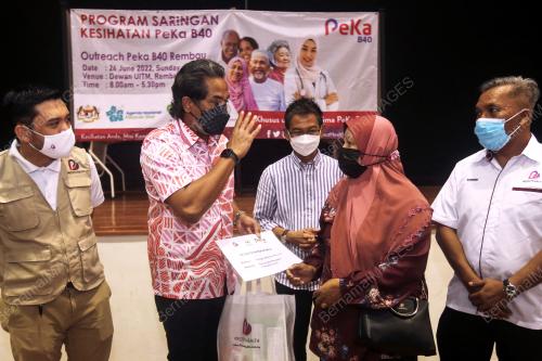 SKIM PEDULI KESIHATAN - PeKa B40