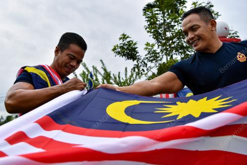 JALUR GEMILANG