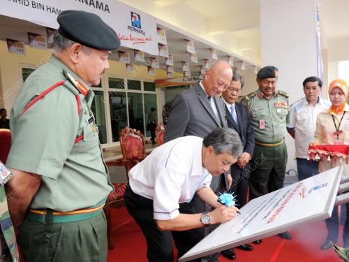 DATUK SERI DR AHMAD ZAHID HAMIDI